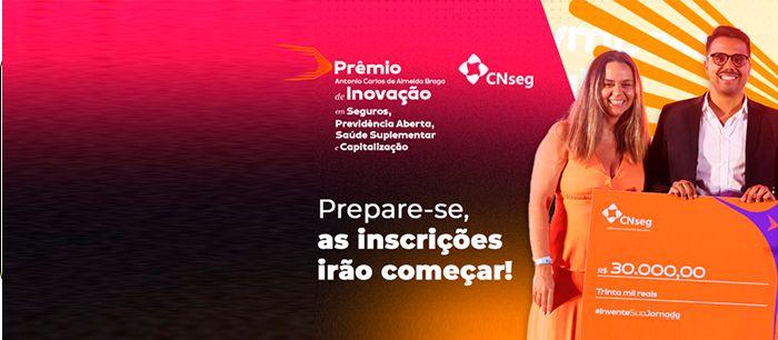 Vem aí a edição 2024 do Prêmio de Inovação: inscrições começam em 29 de julho